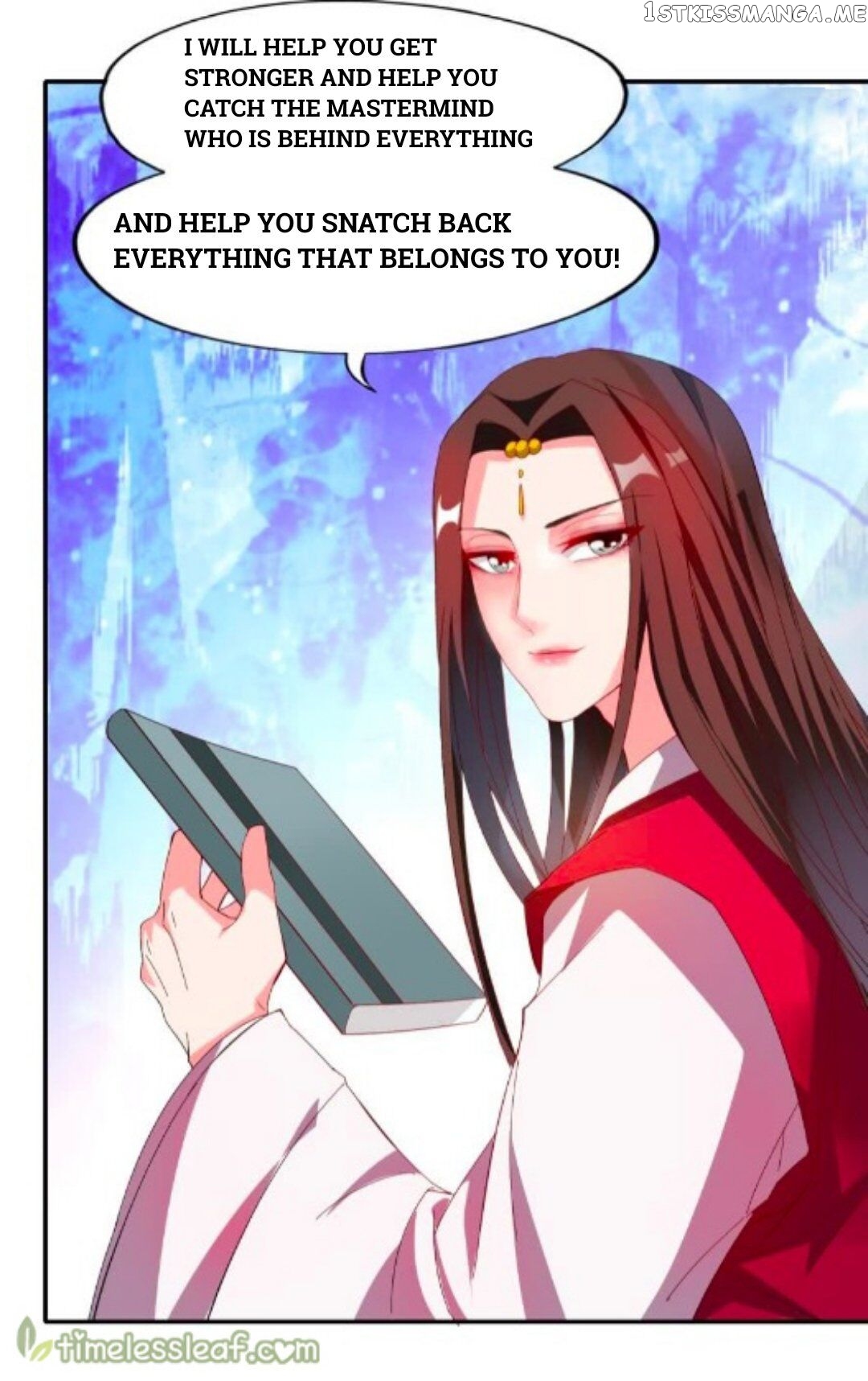 Ugly Woman’s Harem Code Chapter 88.3 - page 13