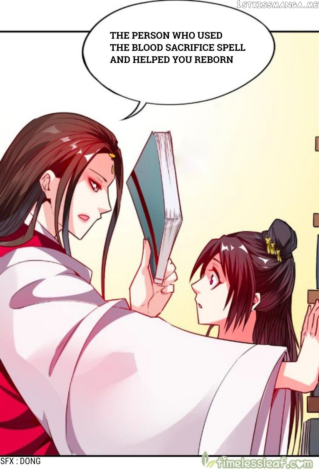 Ugly Woman’s Harem Code Chapter 88.3 - page 15