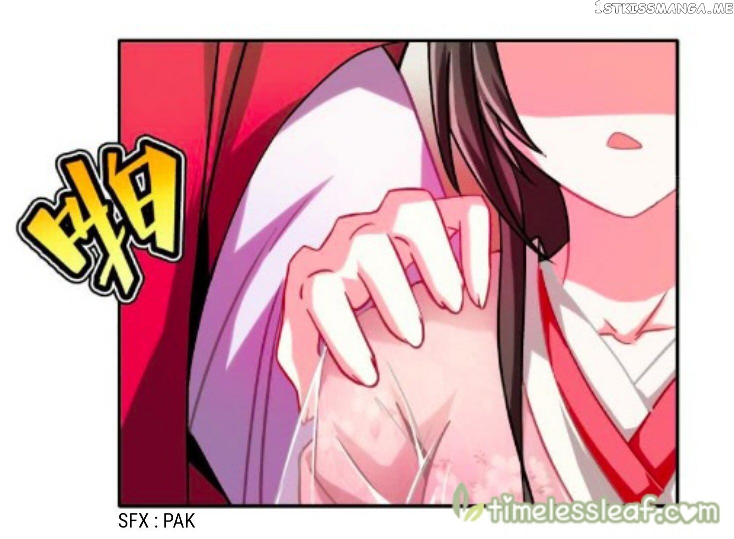 Ugly Woman’s Harem Code Chapter 88.2 - page 13