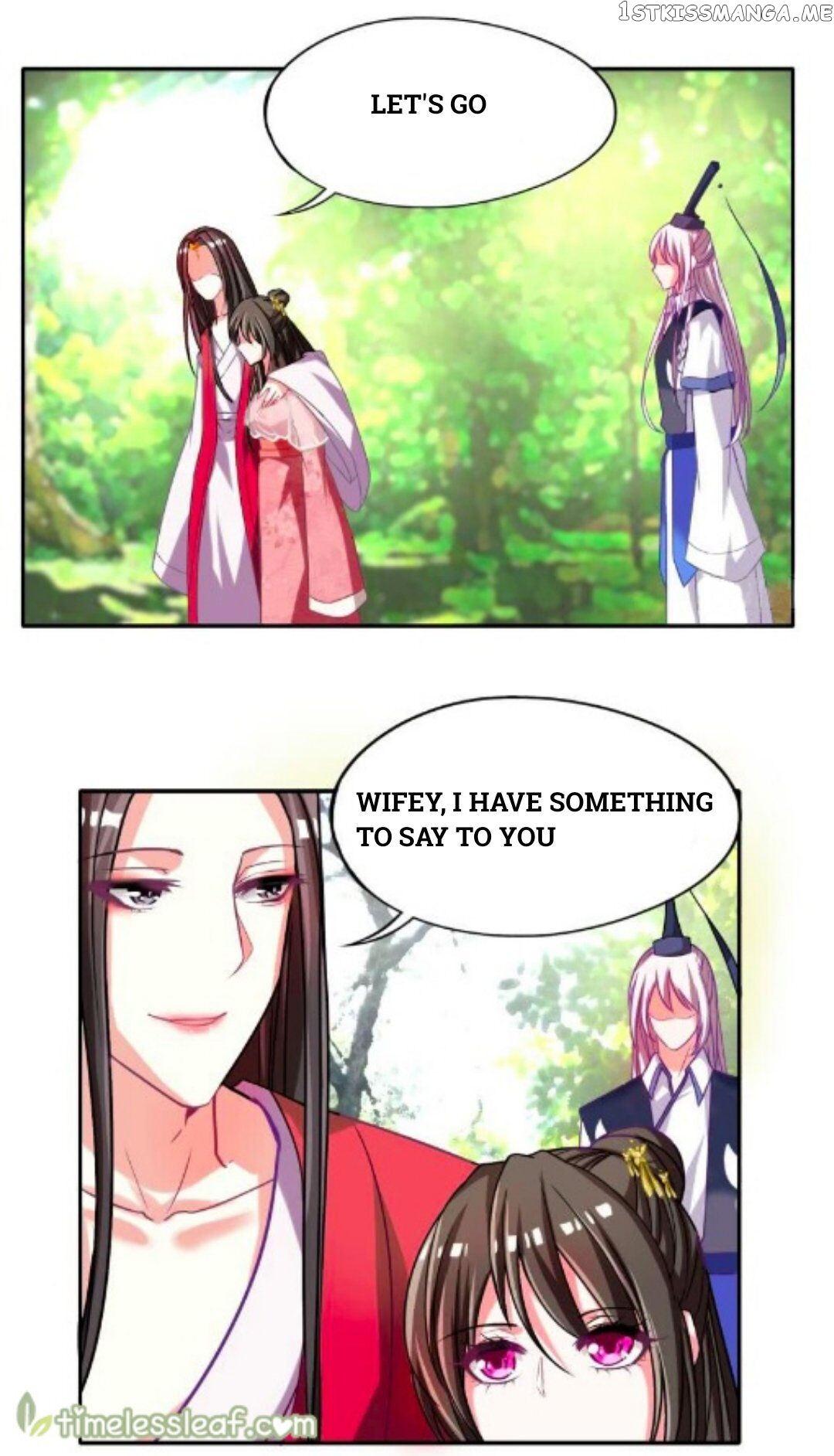 Ugly Woman’s Harem Code Chapter 88.2 - page 16