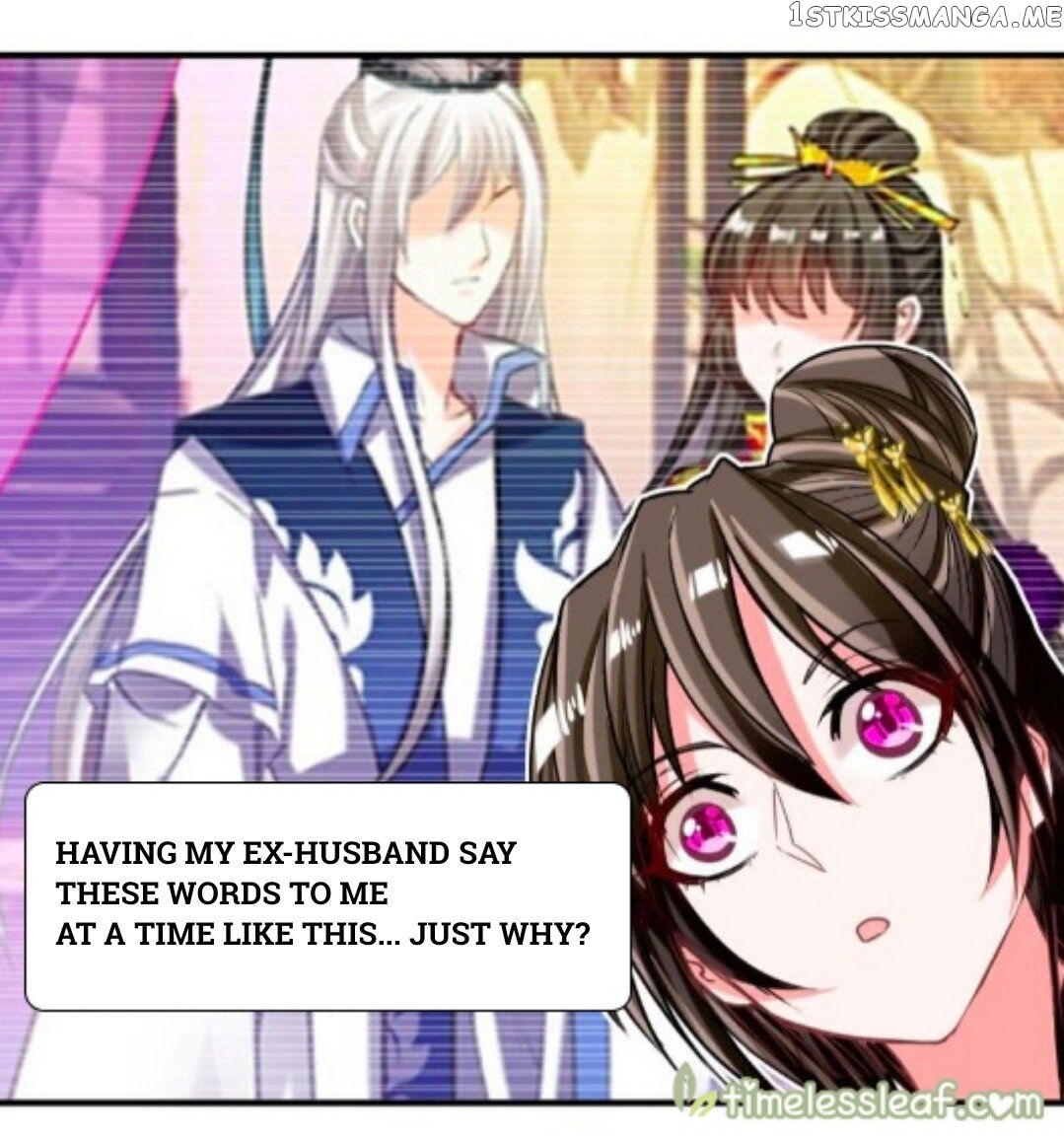 Ugly Woman’s Harem Code Chapter 88.1 - page 16
