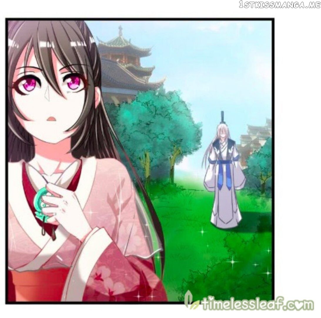 Ugly Woman’s Harem Code Chapter 88.1 - page 4