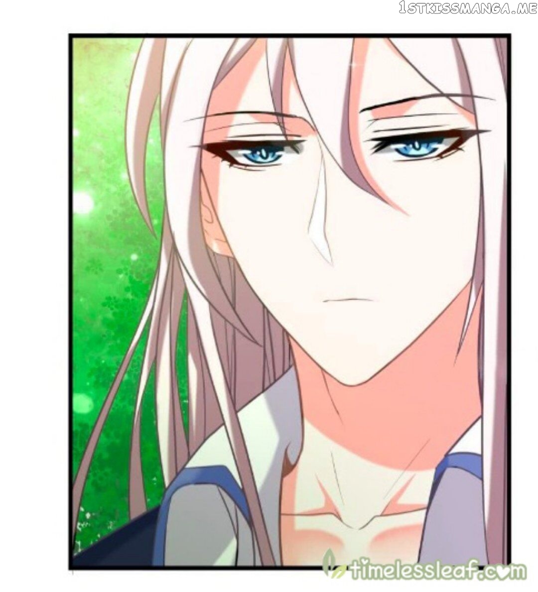 Ugly Woman’s Harem Code Chapter 88.1 - page 5