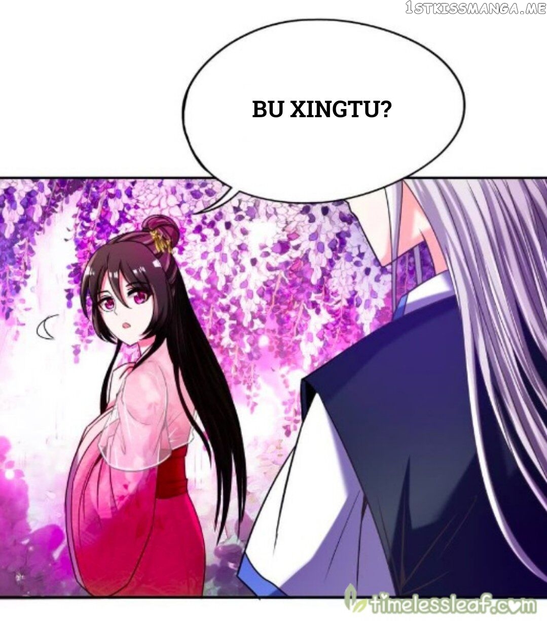 Ugly Woman’s Harem Code Chapter 88.1 - page 7