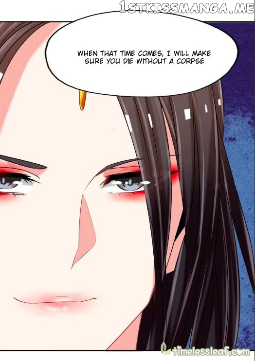 Ugly Woman’s Harem Code Chapter 87.5 - page 1