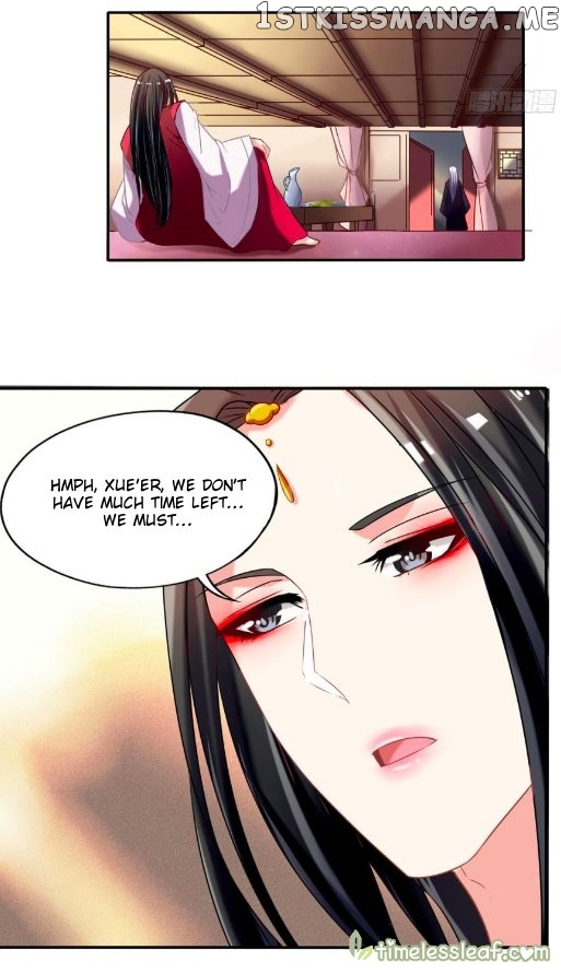 Ugly Woman’s Harem Code Chapter 87.5 - page 10