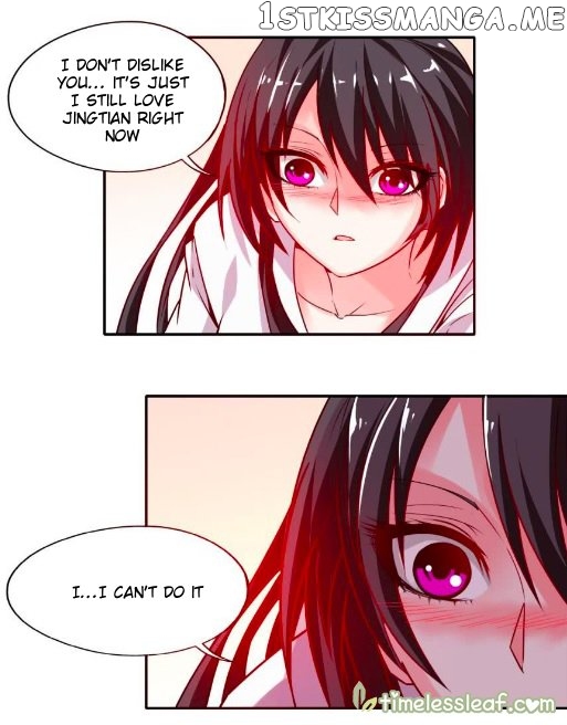 Ugly Woman’s Harem Code Chapter 87.5 - page 16