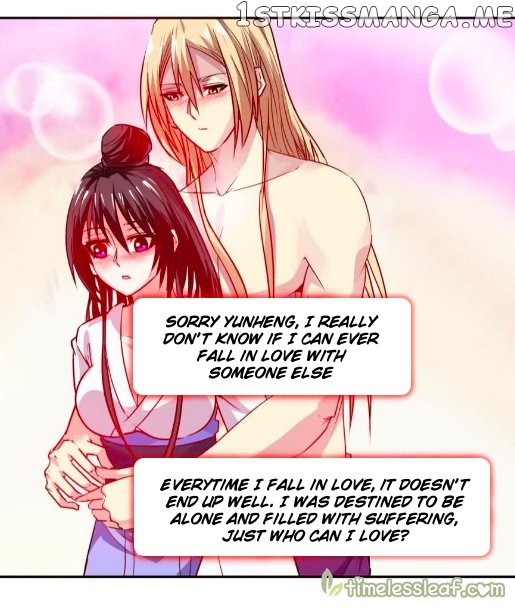 Ugly Woman’s Harem Code Chapter 87.5 - page 19
