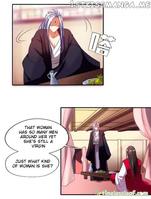 Ugly Woman’s Harem Code Chapter 87.5 - page 5