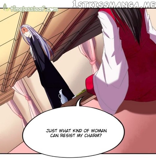 Ugly Woman’s Harem Code Chapter 87.5 - page 7
