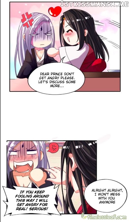 Ugly Woman’s Harem Code Chapter 87 - page 10