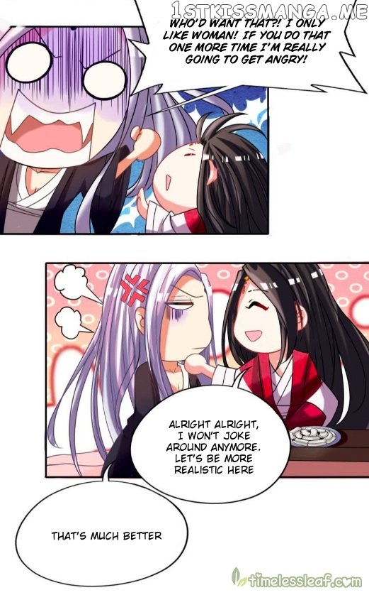 Ugly Woman’s Harem Code Chapter 87 - page 12