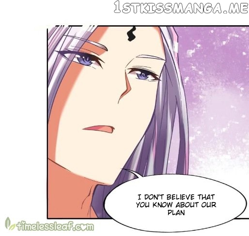 Ugly Woman’s Harem Code Chapter 87 - page 14