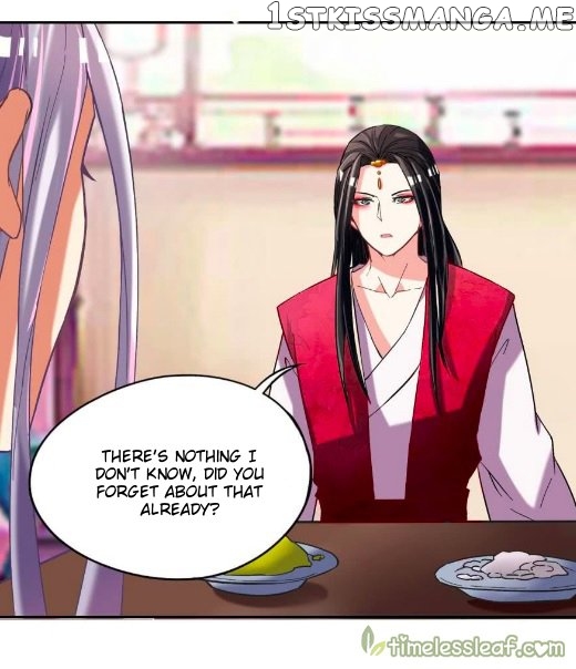Ugly Woman’s Harem Code Chapter 87 - page 15