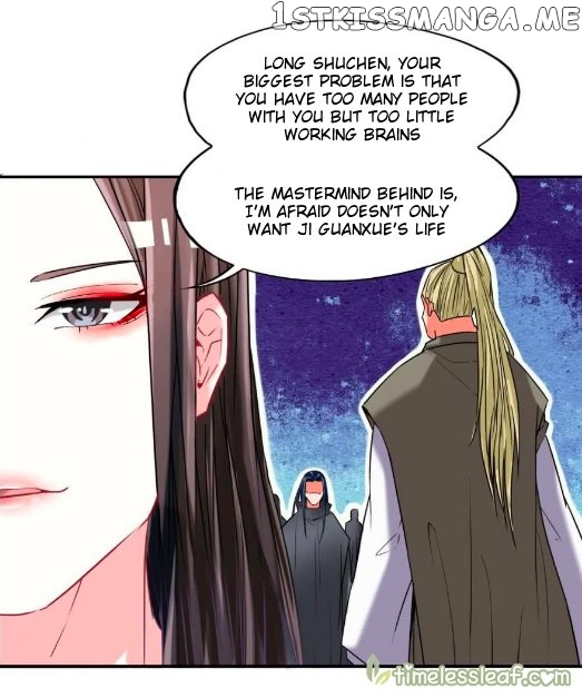 Ugly Woman’s Harem Code Chapter 87 - page 17
