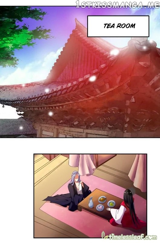 Ugly Woman’s Harem Code Chapter 87 - page 2