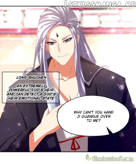 Ugly Woman’s Harem Code Chapter 87 - page 5