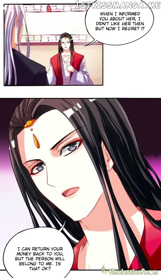 Ugly Woman’s Harem Code Chapter 87 - page 8