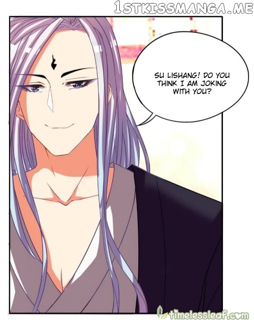 Ugly Woman’s Harem Code Chapter 87 - page 9