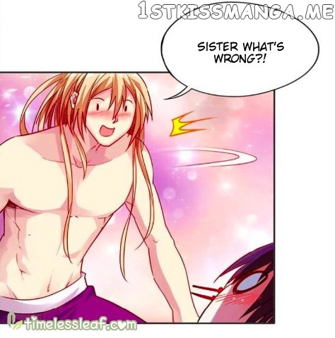 Ugly Woman’s Harem Code Chapter 86.5 - page 16
