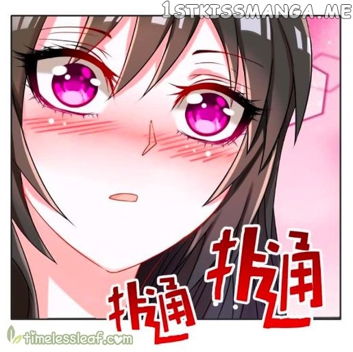 Ugly Woman’s Harem Code Chapter 86.5 - page 8