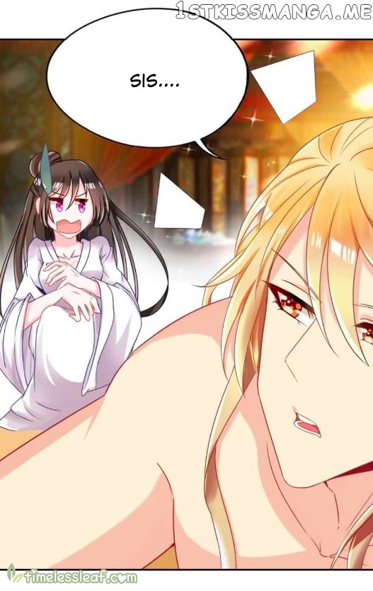 Ugly Woman’s Harem Code Chapter 86 - page 11