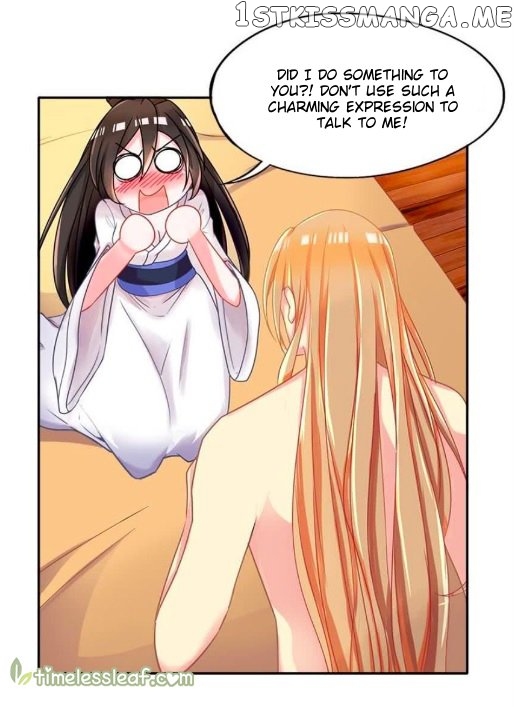 Ugly Woman’s Harem Code Chapter 86 - page 16