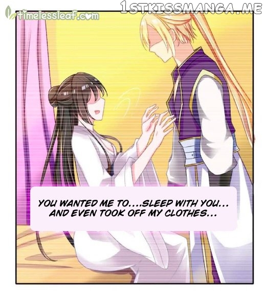 Ugly Woman’s Harem Code Chapter 86 - page 18