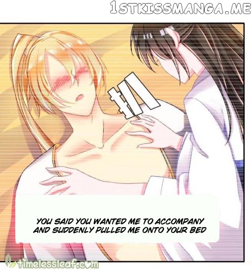 Ugly Woman’s Harem Code Chapter 86 - page 19
