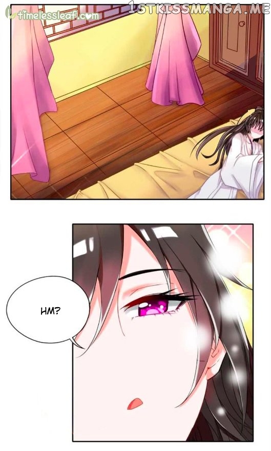 Ugly Woman’s Harem Code Chapter 86 - page 2