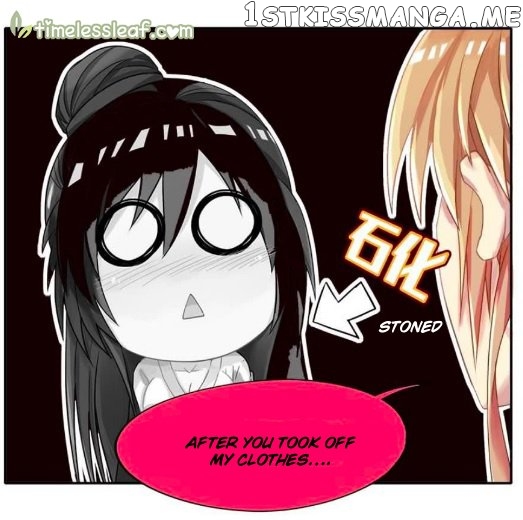 Ugly Woman’s Harem Code Chapter 86 - page 20