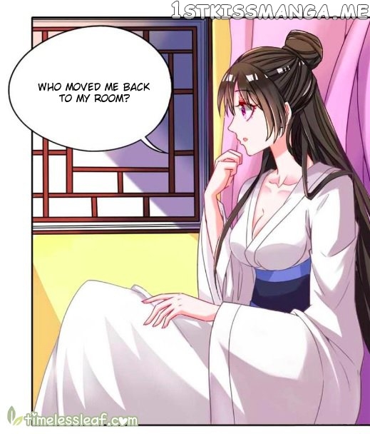 Ugly Woman’s Harem Code Chapter 86 - page 4