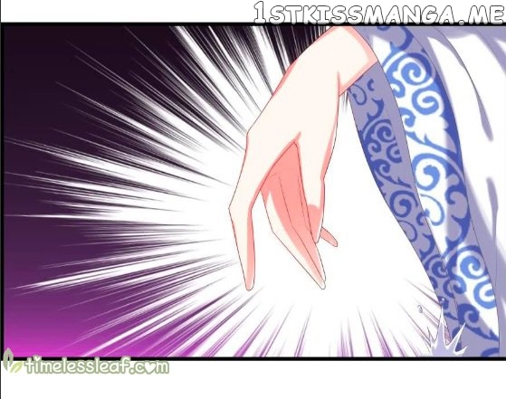 Ugly Woman’s Harem Code Chapter 85.3 - page 16