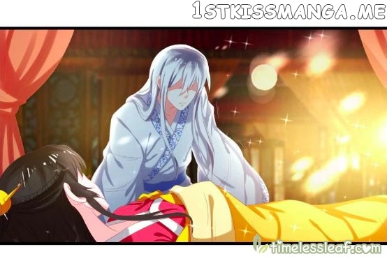 Ugly Woman’s Harem Code Chapter 85.3 - page 17