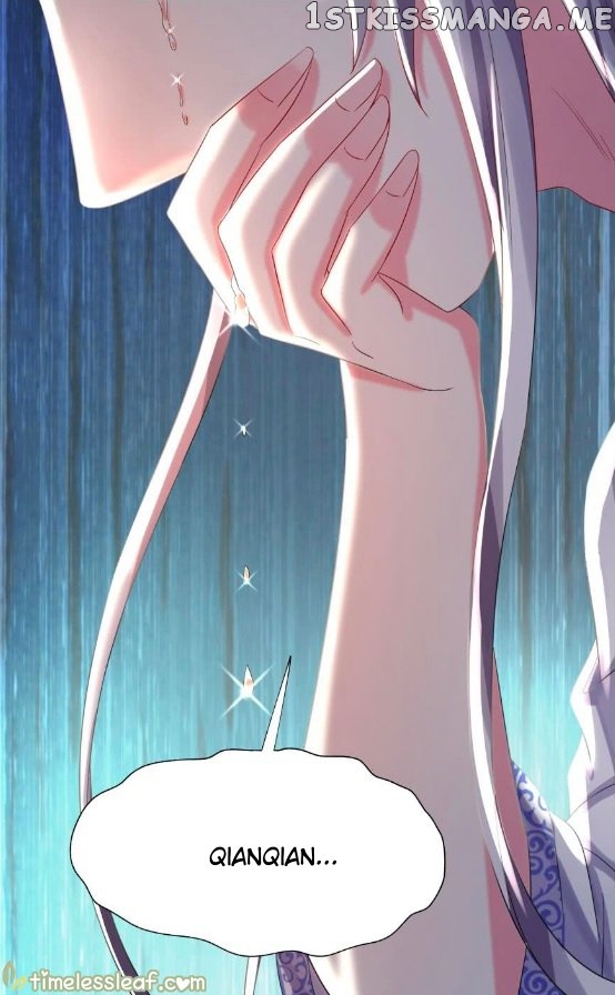 Ugly Woman’s Harem Code Chapter 85.3 - page 19