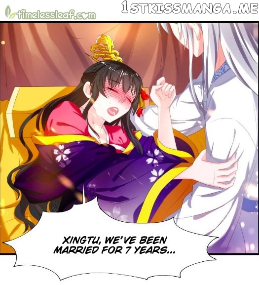 Ugly Woman’s Harem Code Chapter 85.2 - page 11