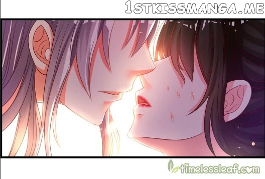 Ugly Woman’s Harem Code Chapter 85 - page 1
