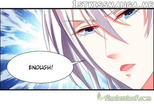 Ugly Woman’s Harem Code Chapter 85 - page 10