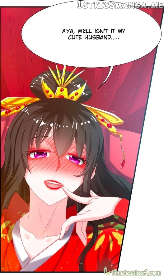 Ugly Woman’s Harem Code Chapter 85 - page 11