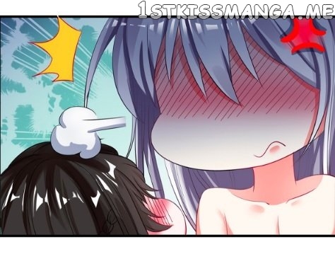 Ugly Woman’s Harem Code Chapter 84.5 - page 10
