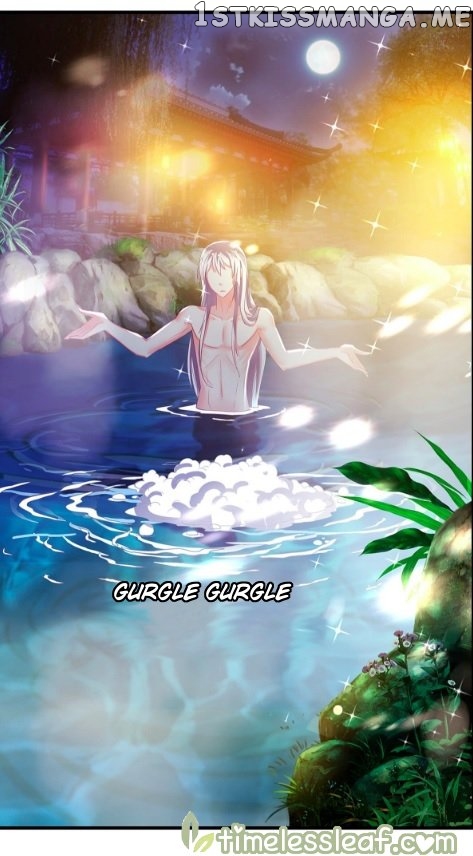 Ugly Woman’s Harem Code Chapter 84.5 - page 12