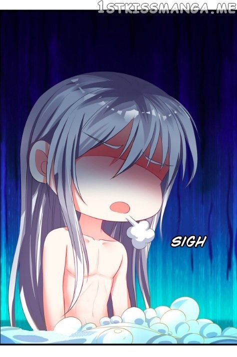 Ugly Woman’s Harem Code Chapter 84.5 - page 13