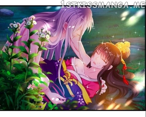 Ugly Woman’s Harem Code Chapter 84.5 - page 15
