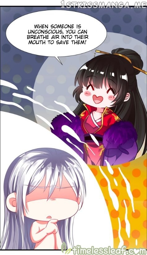 Ugly Woman’s Harem Code Chapter 84.5 - page 17