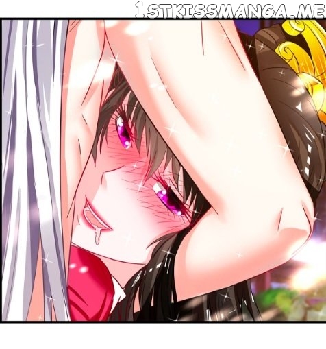 Ugly Woman’s Harem Code Chapter 84.5 - page 8