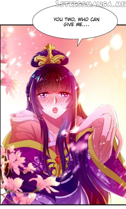 Ugly Woman’s Harem Code Chapter 84 - page 1