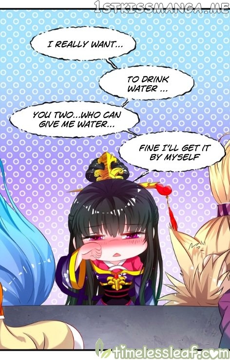Ugly Woman’s Harem Code Chapter 84 - page 10