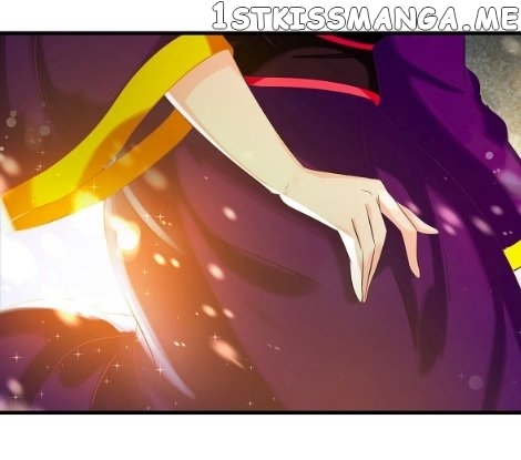 Ugly Woman’s Harem Code Chapter 84 - page 14