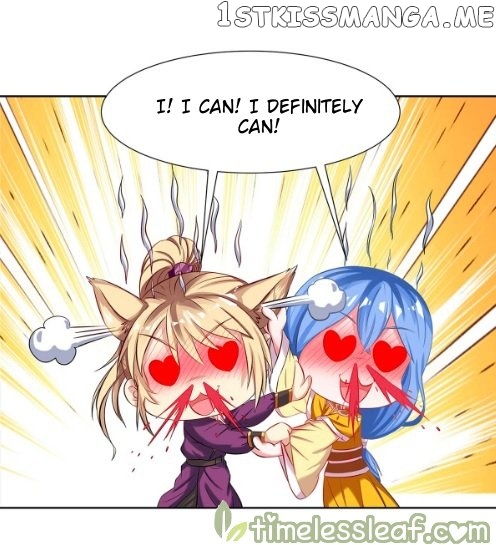 Ugly Woman’s Harem Code Chapter 84 - page 2