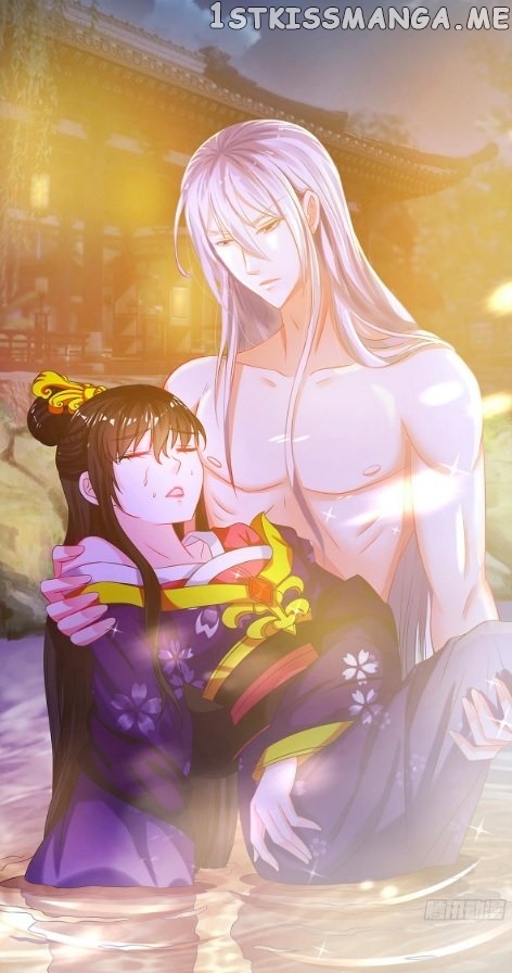 Ugly Woman’s Harem Code Chapter 84 - page 20